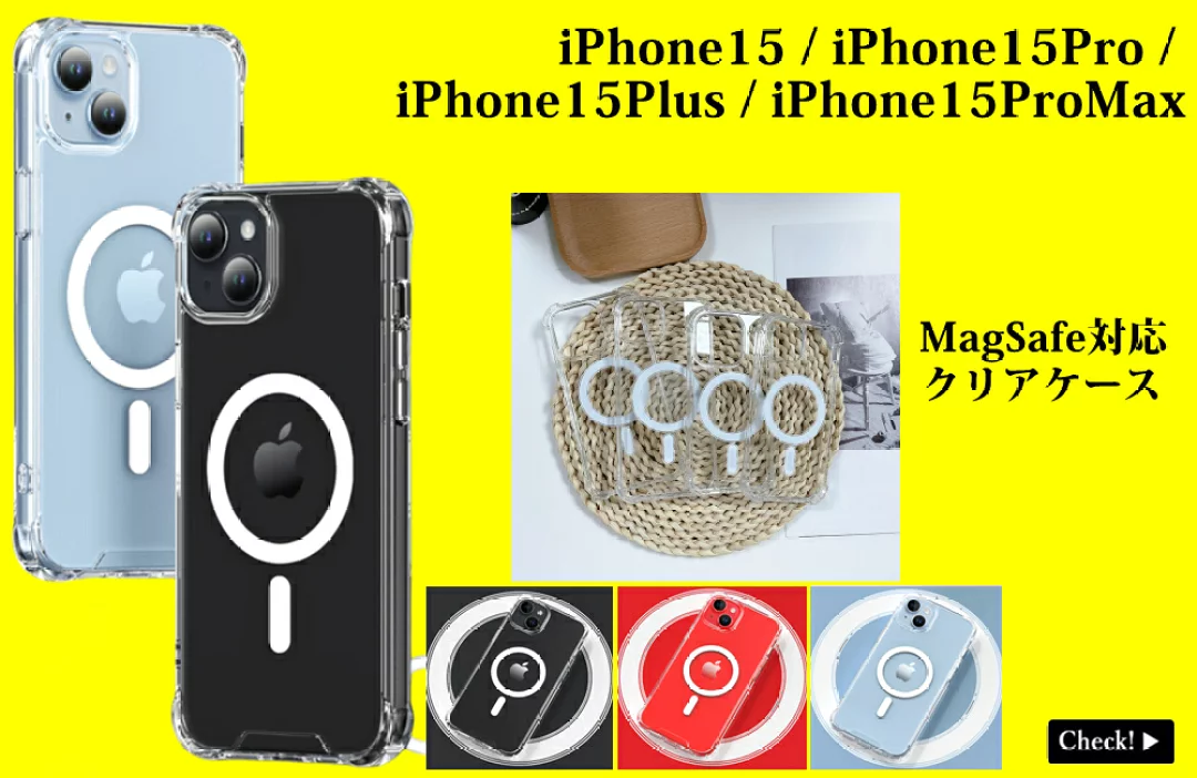アクセサリーKING | アクセサリーKINGではおすすめ人気商品を